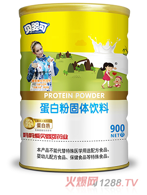 貝嬰可蛋白質粉固體飲料