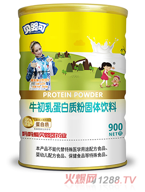 貝嬰可牛初乳蛋白質粉固體飲料