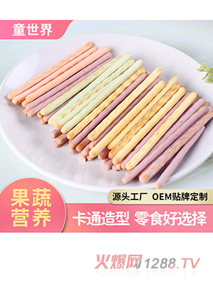 S҃ͯ500gʳƷˮɹSl