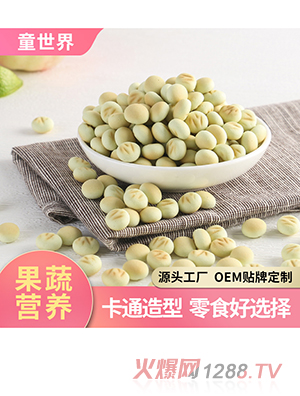OEMNƃͯ500g{ݮԴ^SuȽζ