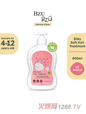 BZU BZU zͯol600ml