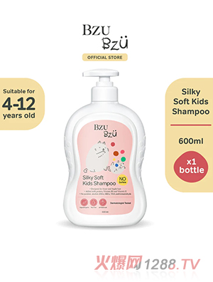 BZU BZU zܛͯϴlˮ600ml