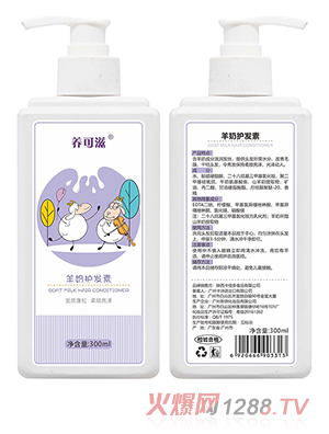 Bɽol300ml