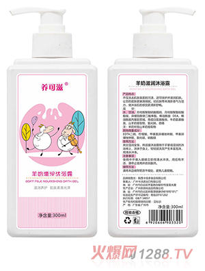 B̝ԡ¶300ml