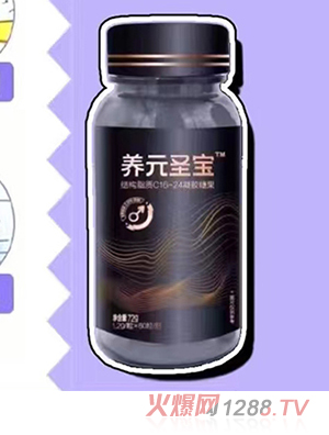 BԪʥY֬|C16-24zǹ