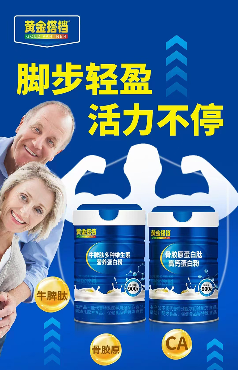SnţƢĶNSؠIB׷