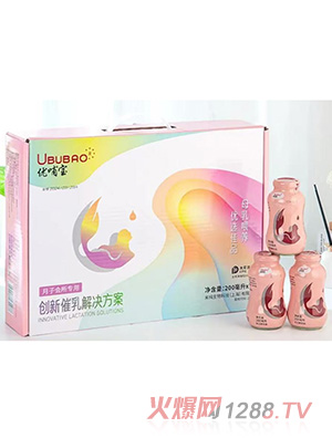 優哺寶