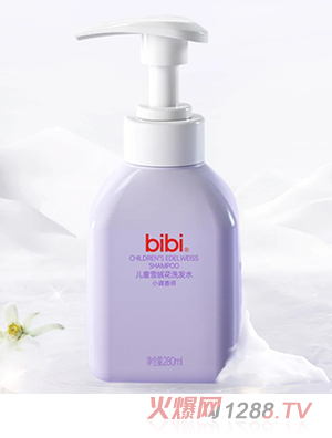 bibiͯѩqϴlˮ