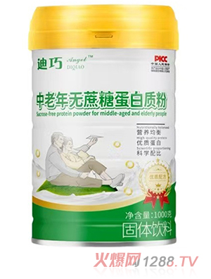 迪巧Angel中老年無蔗糖蛋白質粉