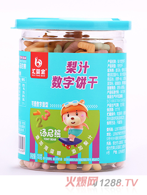 匯嬰寶梨汁數字餅干