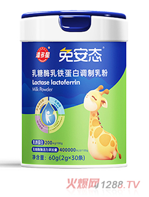 潘多星免安態乳糖酶乳鐵蛋白調制乳粉60g