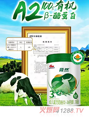 һݯȻ׃䷽̷ۣ12-36g3Σ