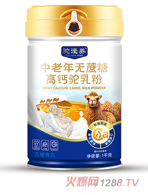 ]BoǸ}鵰׷