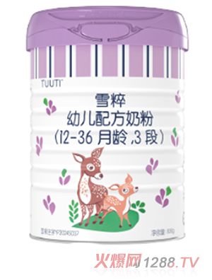 ѩ׃䷽̷(12-36g3)