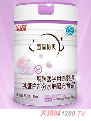 ƷؐtW;냺鵰ײˮ䷽ʳƷ