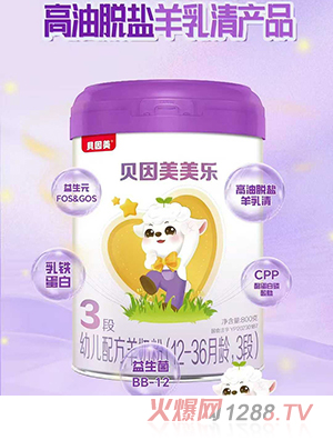 ؐ׃䷽̷3