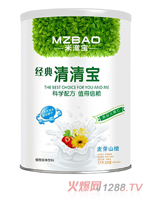 米滋寶經典清清寶 麥芽山楂