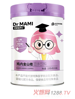 媽咪童博士雞內金山楂固體飲料