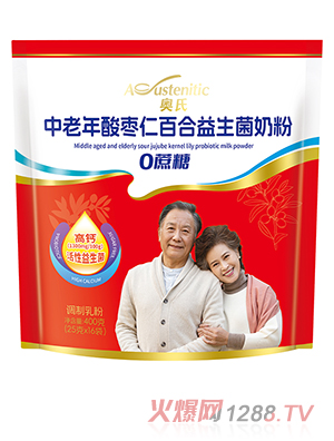 奧氏中老年酸棗仁百合益生菌奶粉 400克