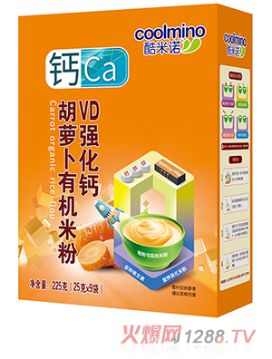 酷米諾VD強化鈣胡蘿卜有機米粉225克