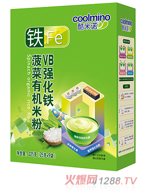 酷米諾VB強化鐵菠菜有機米粉225克