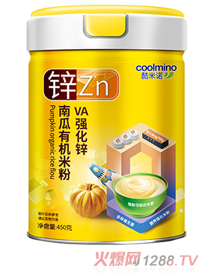 酷米諾VA強化鋅南瓜有機米粉450克
