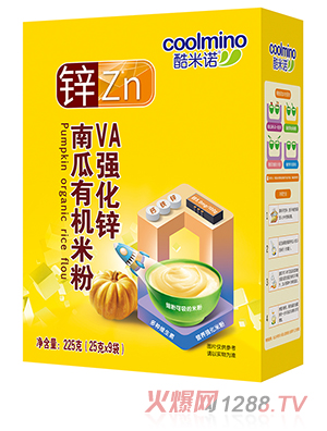 酷米諾VA強化鋅南瓜有機米粉225克