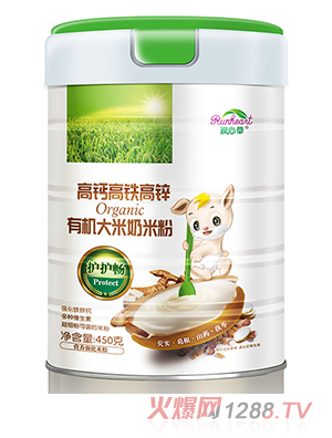 潤心草高鈣高鐵高鋅有機大米奶米粉