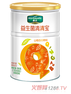 奧氏山楂百合益生菌清清寶