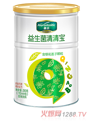 奧氏金銀花蓮子益生菌清清寶280克