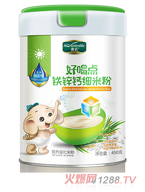 奧氏好喝點鐵鋅鈣細米粉450克