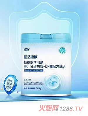 mtW;냺鵰ײˮ䷽ʳƷ