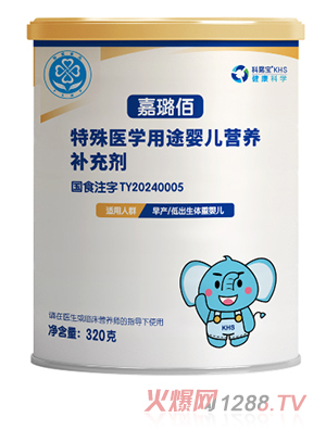 贰tW;냺IBa䄩