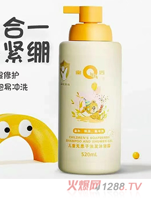 ʺͯoϴlԡ¶