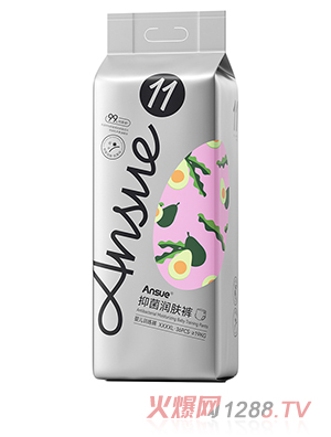 Ansue־w냺ӖѝXXXXL