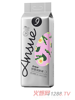 Ansue־w냺ӖѝXXL