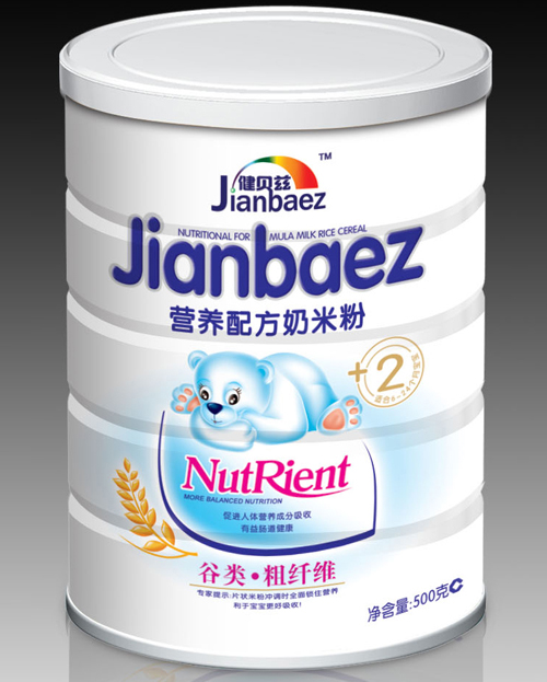  ؐƝIB䷽׷2