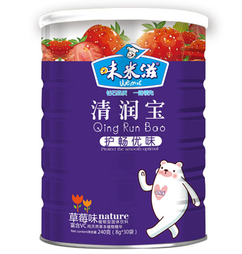   ζoζ坙 b