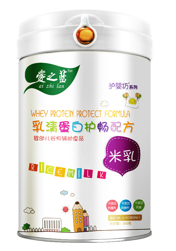   ֮{嵰o䷽