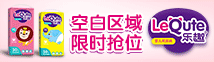 ѿ냺ƷQ޹˾