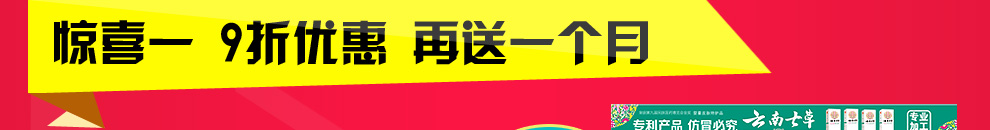 @ϲһۃ һ