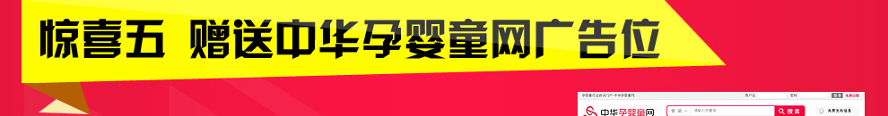 @ϲ壺ٛAЋͯWVλ