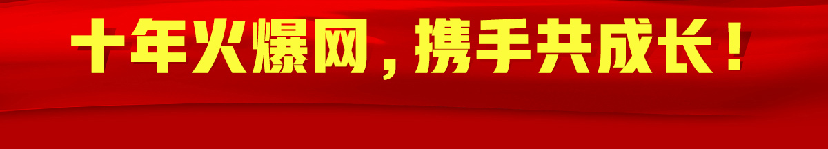 ʮ𱬾WyֹL